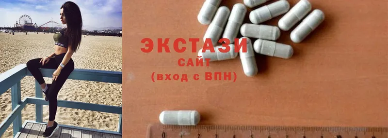 Ecstasy Дубай  Берёзовка 